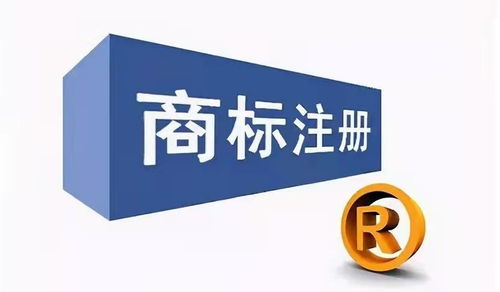 榆林高新技術企業布局票務代理服務 創新驅動與市場新機遇