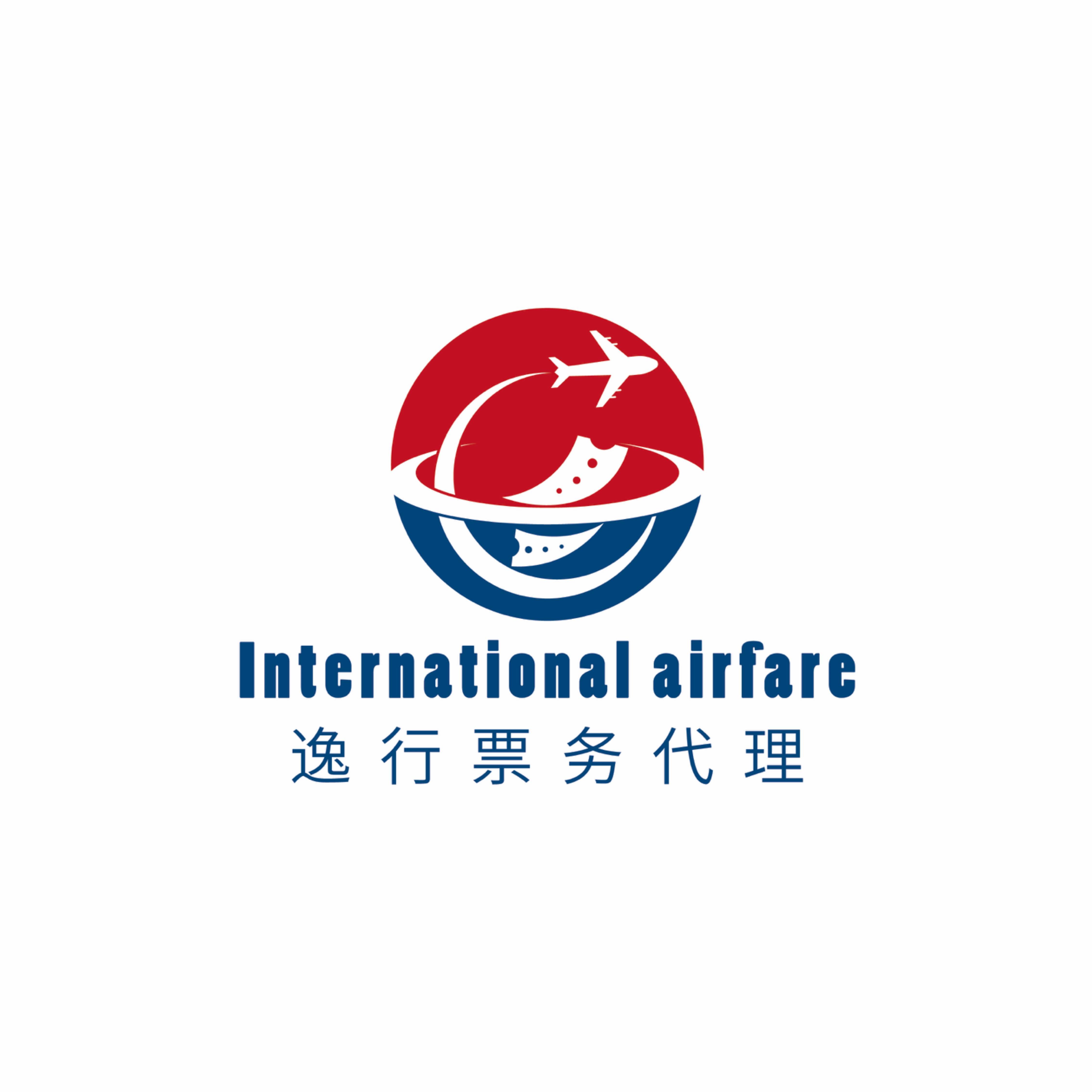 國際機票操作員 連接世界，服務無憂——成都逸行票務代理服務的專業守護者