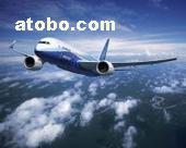 云霄縣票務(wù)加盟與POS機(jī)代理 開啟本地服務(wù)新商機(jī)