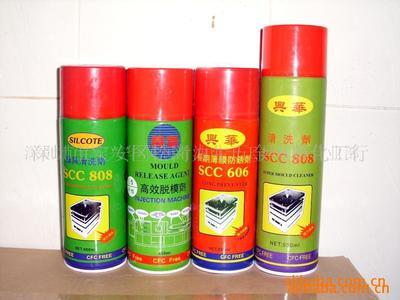 興華長(zhǎng)期防銹劑 價(jià)格、廠家與產(chǎn)品優(yōu)勢(shì)全解析